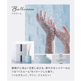 ラフコ LAFCO リードディフューザー | U-STREAM | 詳細画像5