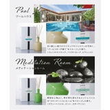 ラフコ LAFCO リードディフューザー | U-STREAM | 詳細画像10