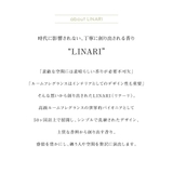 リナーリ LINARI オパール | U-STREAM | 詳細画像9