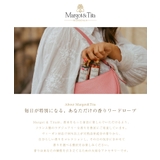 【正規代理店】 マーゴ&ティタ Margot | U-STREAM | 詳細画像2