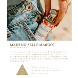 【正規代理店】 マーゴ&ティタ Margot | U-STREAM | 詳細画像7