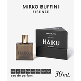 ミルコ ブッフィーニ フィレンツェ | U-STREAM | 詳細画像1 