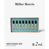 ミラーハリス Miller Harris | U-STREAM | 詳細画像1