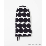 マリメッコ Marimekko 073305 | U-STREAM | 詳細画像3