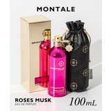 モンタル MONTALE ROSES | U-STREAM | 詳細画像1