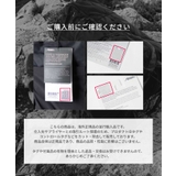 マタドール Matador BetaLock | U-STREAM | 詳細画像17 