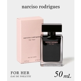 ナルシソロドリゲス NARCISO RODRIGUEZ | U-STREAM | 詳細画像1