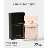ナルシソロドリゲス NARCISO RODRIGUEZ | U-STREAM | 詳細画像1