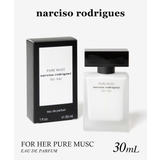 ナルシソロドリゲス NARCISO RODRIGUEZ | U-STREAM | 詳細画像1 