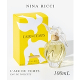 ニナリッチ NINA RICCI | U-STREAM | 詳細画像1