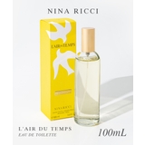 ニナリッチ NINA RICCI | U-STREAM | 詳細画像1 