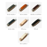 オービットキー Orbitkey Leather | U-STREAM | 詳細画像3