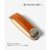 オービットキー Orbitkey Leather | U-STREAM | 詳細画像4