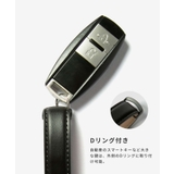 オービットキー Orbitkey Leather | U-STREAM | 詳細画像7