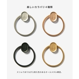 オービットキー Orbitkey Quick | U-STREAM | 詳細画像8