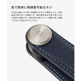 オービットキー Orbitkey KEY | U-STREAM | 詳細画像6 