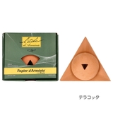 パピエダルメニイ PAPIER D | U-STREAM | 詳細画像5