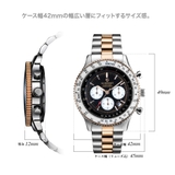 GUIONNET 腕時計 FlightTimer | U-STREAM | 詳細画像9