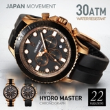 GUIONNET 腕時計 HYDROMASTER | U-STREAM | 詳細画像1