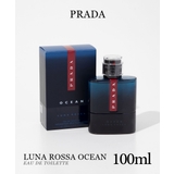 プラダ PRADA ルナ | U-STREAM | 詳細画像1