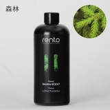 レント rento サウナフレグランス | U-STREAM | 詳細画像9