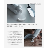 サランヘヨ SARANGHEYO ハンドクリーム 50mL | U-STREAM | 詳細画像3