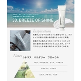 サランヘヨ SARANGHEYO ハンドクリーム 50mL | U-STREAM | 詳細画像5