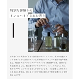 サランヘヨ SARANGHEYO オードパルファム | U-STREAM | 詳細画像3