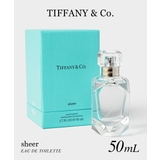 ティファニー Tiffany & | U-STREAM | 詳細画像1