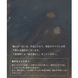 ターク TURK 65518 | U-STREAM | 詳細画像6