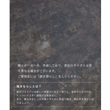 ターク TURK 65526 | U-STREAM | 詳細画像6