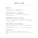 ターク TURK 65526 | U-STREAM | 詳細画像7