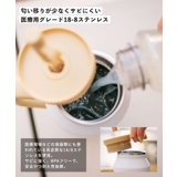 ワイルドギア WYLD GEAR | U-STREAM | 詳細画像6 