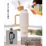 ワイルドギア WYLD GEAR | U-STREAM | 詳細画像7 