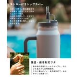 ワイルドギア WYLD GEAR | U-STREAM | 詳細画像8 