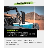 ワイルドギア WYLD GEAR | U-STREAM | 詳細画像2
