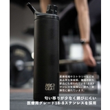 ワイルドギア WYLD GEAR | U-STREAM | 詳細画像6