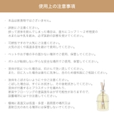 全17種類 アンティカファルマシスタ Antica | U-STREAM | 詳細画像18