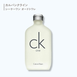 カルバンクライン シーケーワン オードトワレ 香水 50mL 100mL | U.HEALTH＆BEAUTY  | 詳細画像1 