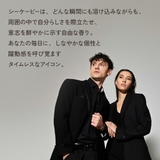 カルバンクライン シーケービー オードトワレ 50mL 100mL 200mL | U.HEALTH＆BEAUTY  | 詳細画像2 