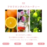 コーチ COACH フローラル オードパルファム 30mL 50mL 90mL | U.HEALTH＆BEAUTY  | 詳細画像7 
