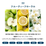 リニューアル新ボトル ライトブルー ドルチェ&ガッバーナ | U.HEALTH&BEAUTY | 詳細画像8