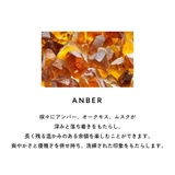 エリザベスアーデン Elizabeth Arden グリーンティー 香水 | U.HEALTH＆BEAUTY  | 詳細画像8 