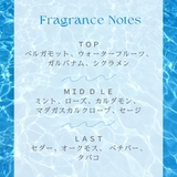 ジバンシイ ウルトラマリン オードトワレ 100mL 香水 ジバンシイ EDT | U.HEALTH＆BEAUTY  | 詳細画像7 