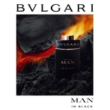 ブルガリ マン イン ブラック EP SP 60mL フレグランス 大人の香り | U.HEALTH＆BEAUTY  | 詳細画像4 