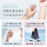 カルバンクライン エタニティー フォーウィメン オードパルファム インテンス | U.HEALTH＆BEAUTY  | 詳細画像5 