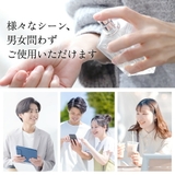 ラッドスカイ ピーエム オードトワレ 50ml 正規品 RADSKY 香水 | U.HEALTH&BEAUTY | 詳細画像6