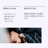 ラッドスカイ ミッドナイト オードトワレ 50ml 正規品 RADSKY | U.HEALTH&BEAUTY | 詳細画像4