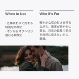 ラッドスカイ ピーエム オードトワレ 50ml 正規品 RADSKY 香水 | U.HEALTH&BEAUTY | 詳細画像5