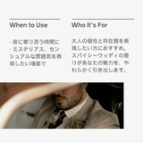 ラッドスカイ ムーンライト オードトワレ 50ml 正規品 RADSKY 香水 | U.HEALTH＆BEAUTY  | 詳細画像5 
